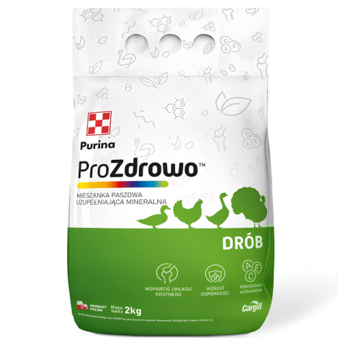 purina-drob-2kg.png